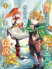 《名侦探柯南》剧照